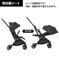 【新品・未使用品】レカロ ベビーカー レクサ RECARO Lexa Elite レカロ (在庫有/特典付) ベビーカー レクサ エリート マット