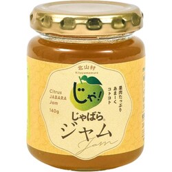 じゃばらジャム 140g [期限切迫商品（賞味期限：2025年9月30日）]