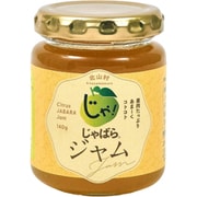 じゃばらジャム 140g