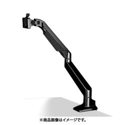 ガス圧式4軸シングルモニターアーム ブラック CGMA-4A1MBK2