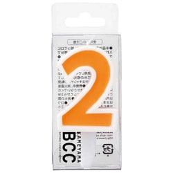 誕生日 キャンドル ナンバーキャンドルビッグ バースデーキャンドル 2番