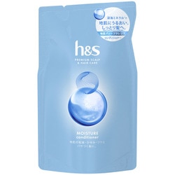 h＆s モイスチャー コンディショナー つめかえ 315g [コンディショナー]