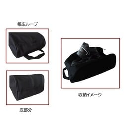 ヨドバシ.com - トーマセンイ ティーグルス Teagles 90010