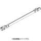2173951355 [EC-AP700付属 パイプ]