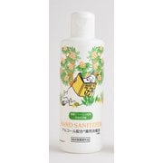 ムーミン 薬用 消毒液 [指定医薬部外品]