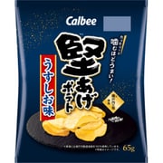 カルビー 堅あげポテト うすしお味 65g