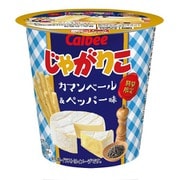 カルビー じゃがりこ カマンベール&ペッパー味 52g