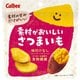 カルビー 素材がおいしいさつまいも 38g