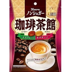 カンロ ノンシュガー 珈琲茶館 72g
