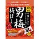 ノーベル製菓 男梅梅ぼし 52g