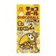 森永製菓 チョコボール<金のきなこ味> 21g