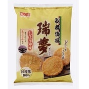 天乃屋 歌舞伎揚瑞夢しょうゆ味 8枚