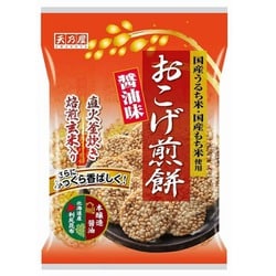 天乃屋 おこげ煎餅醤油味 9枚