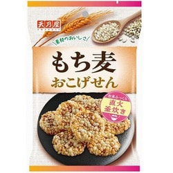 天乃屋 もち麦おこげせん 38g
