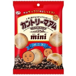 不二家 カントリーマアムミニ（バニラ） 50g