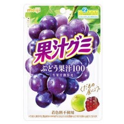 明治 果汁グミ ぶどう 54g
