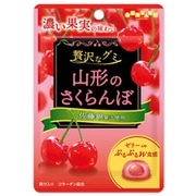 扇雀飴本舗 贅沢なグミ山形のさくらんぼ 34g
