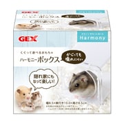 ハーモニーボックス