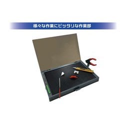ヨドバシ.com - プラモ向上委員会 PMKJ018 [ワークステーション