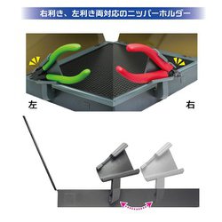 ヨドバシ.com - プラモ向上委員会 PMKJ018 [ワークステーション