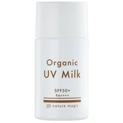 オーガニック UVミルク SPF50 PA＋＋＋＋