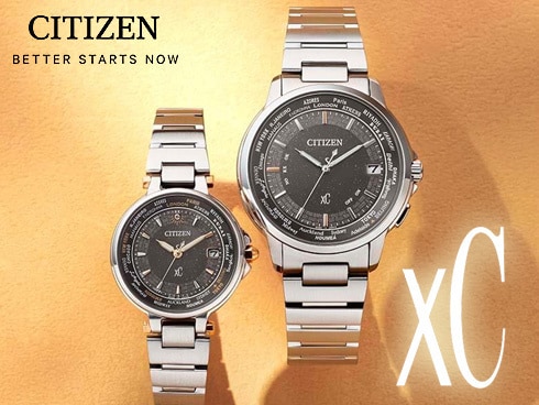 ヨドバシ.com - シチズン時計 CITIZEN WATCH クロスシー xC CB1020-62H ...