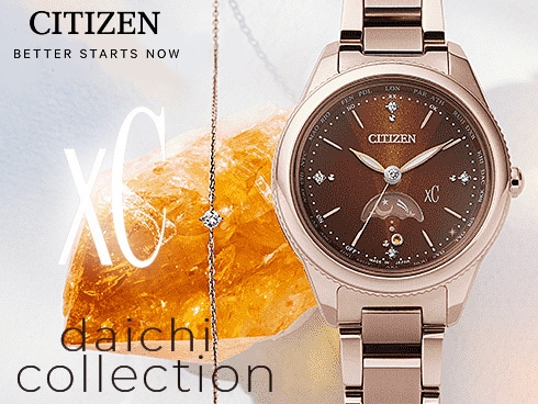 ヨドバシ.com - シチズン時計 CITIZEN WATCH クロスシー xC EE1006-60W