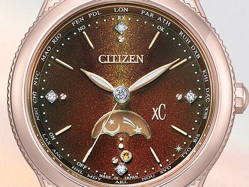 ヨドバシ.com - シチズン時計 CITIZEN WATCH クロスシー xC EE1006-60W