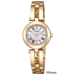 Citizen wicca watch discount price