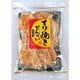 てり焼きせんべい 10枚