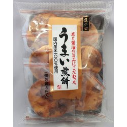 ヨドバシ.com - 丸彦製菓 うまい煎餅 8枚 通販【全品無料配達】 ヨドバシ.com - 丸彦製菓 うまい煎餅 8枚 通販【全品無料配達】