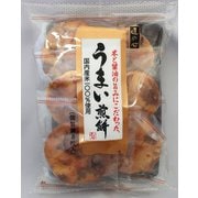 うまい煎餅 8枚