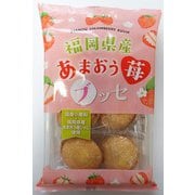 あまおう 苺ブッセ 6個