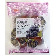 長野県産 ナガノパープルゼリー 16g×6個