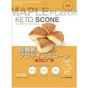 低糖質 プロテインスコーン メープル風味 50g