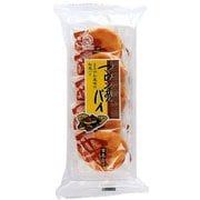 マロンあんパイ 5個