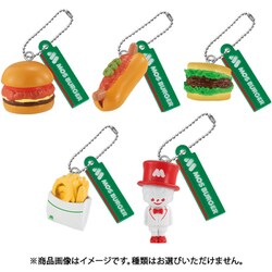 ヨドバシ.com - バンダイ BANDAI モスバーガー ミニチュア