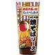 THE大阪 焼そばソース 300g