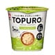 TOPURO ベジタブルブロス 26.5g