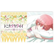 クロックワークス 万能マットコレクション Vol.141 トニカクカワイイ 3月 [トレーディングカード用品]
