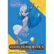 ギルドヒーローズ スタートデッキ 青海の案内人 [トレーディングカード]