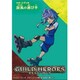 ギルドヒーローズ スタートデッキ 旋風の運び手 [トレーディングカード]