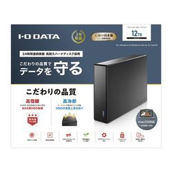 ヨドバシ.com - アイ・オー・データ機器 I-O DATA HDJA-UTN12 [外付け