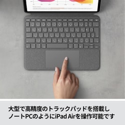 【美品】ロジクール Folio Touch 第4/5世代用 iK1094BKAr ロジクール FOLIO TOUCH for iPad Air(第4・5世代用) IK1094BKAR