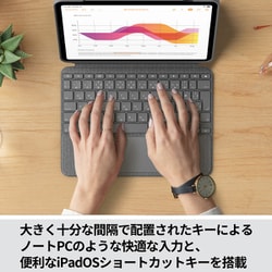 ヨドバシ.com - ロジクール Logicool iK1095GRAr [COMBO TOUCH for