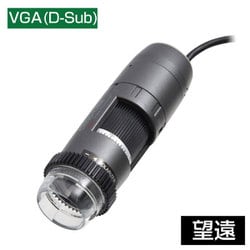 Dino-Lite Edge VGA（D-Sub） Polarizer（偏光） LWD DINOAM5216ZTL