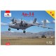 AM72383 1/72 アントノフ An-14 プチョルカ双発輸送機 軍用型 [組立式プラスチックモデル]