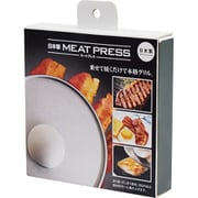 ヨドバシ.com - 肉たたき・肉つり 人気ランキング【全品無料配達】