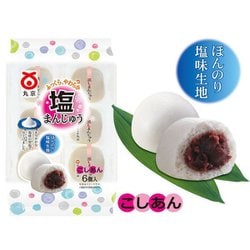 丸京製菓 塩まんじゅう 6個