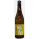 限定 福寿 生もと純米 兵庫夢錦 雫酒 18度 720ml [日本酒]